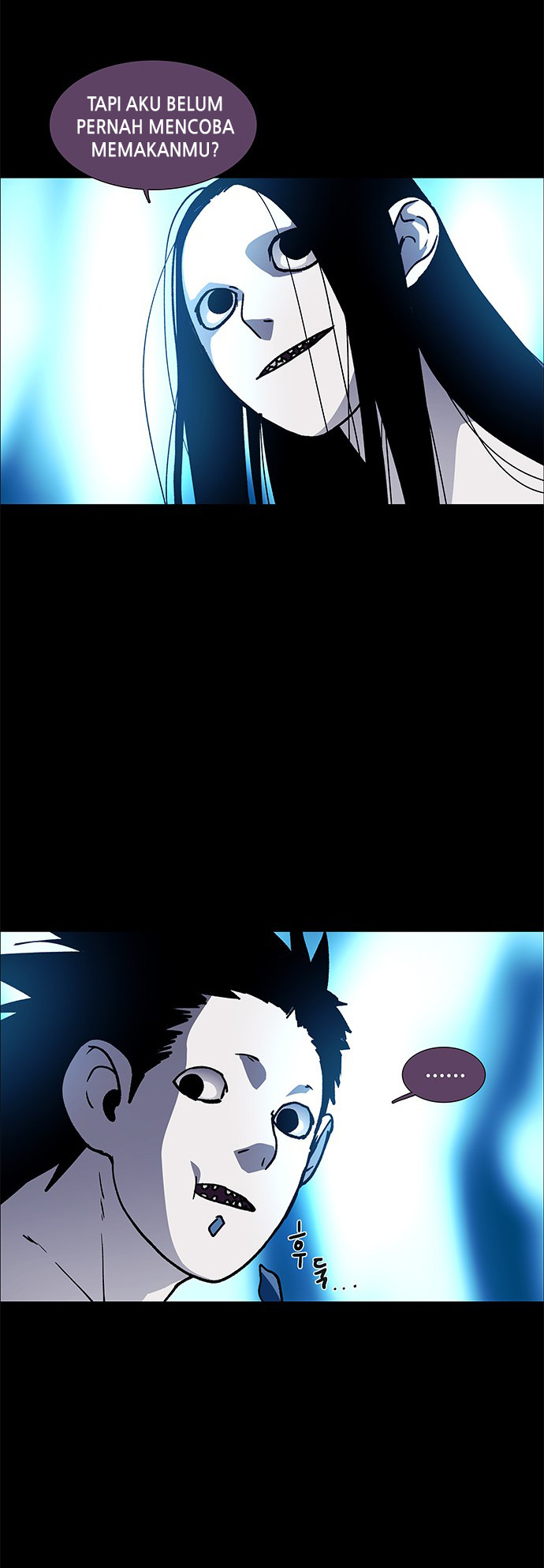 LESSA – Servant of Cosmos Chapter 105 Gambar 37