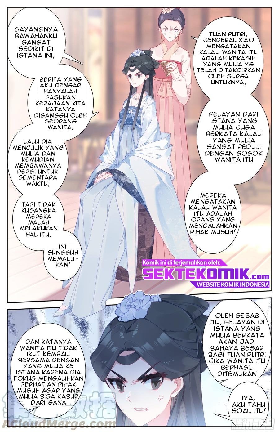 Legend of the Tyrant Empress Chapter 48 Gambar 12
