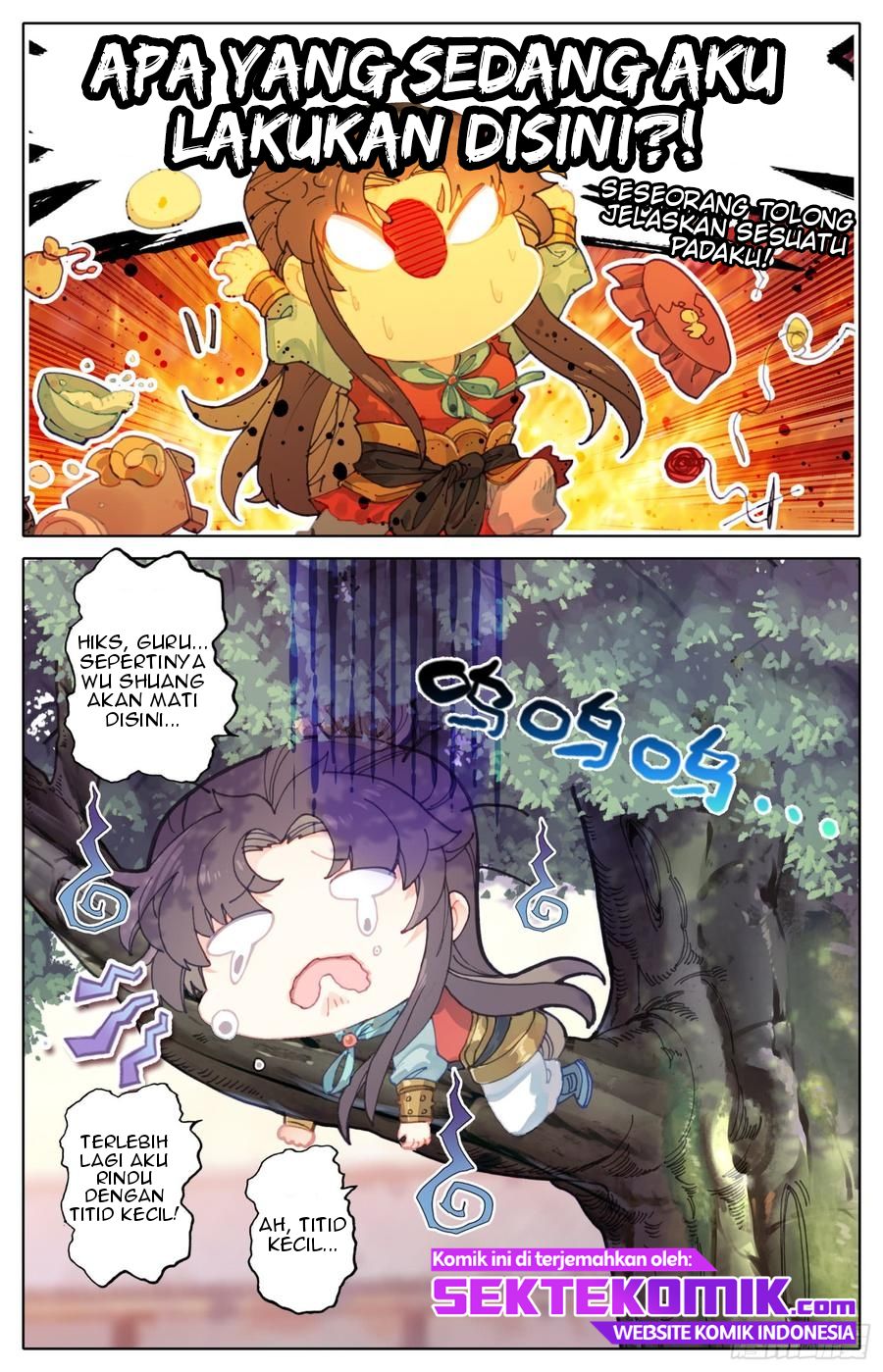 Legend of the Tyrant Empress Chapter 48 Gambar 3