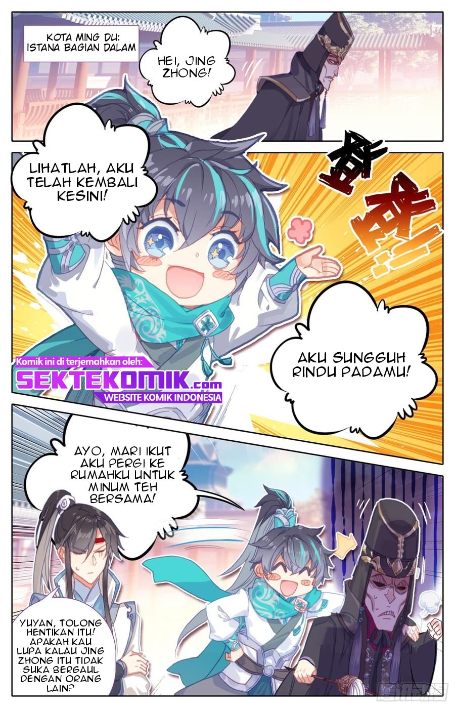 Legend of the Tyrant Empress Chapter 48 Gambar 7