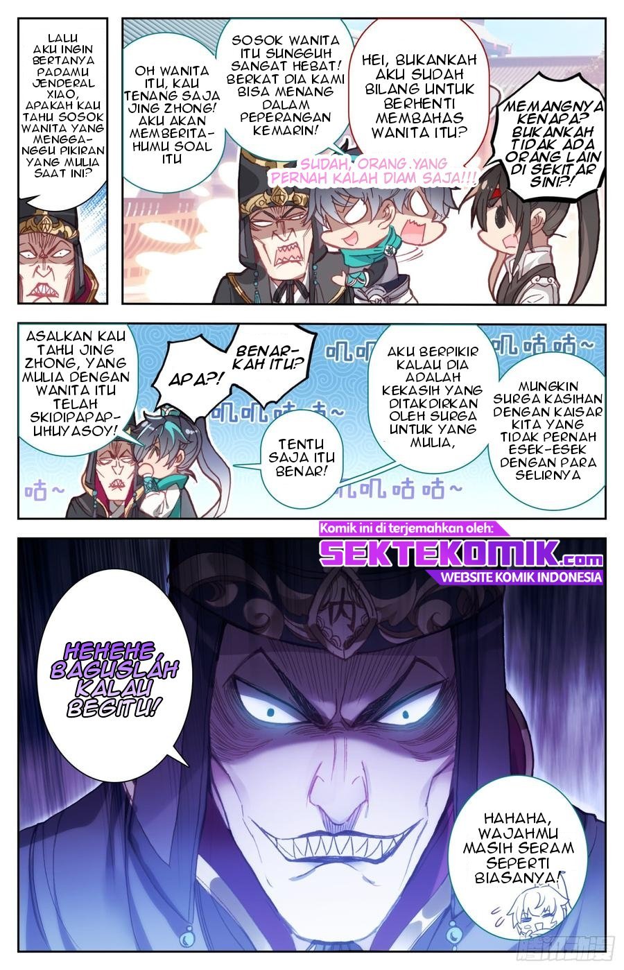 Legend of the Tyrant Empress Chapter 48 Gambar 9