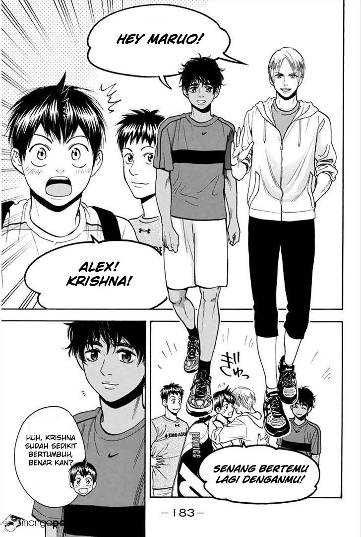 Baby Steps Chapter 270 Gambar 14