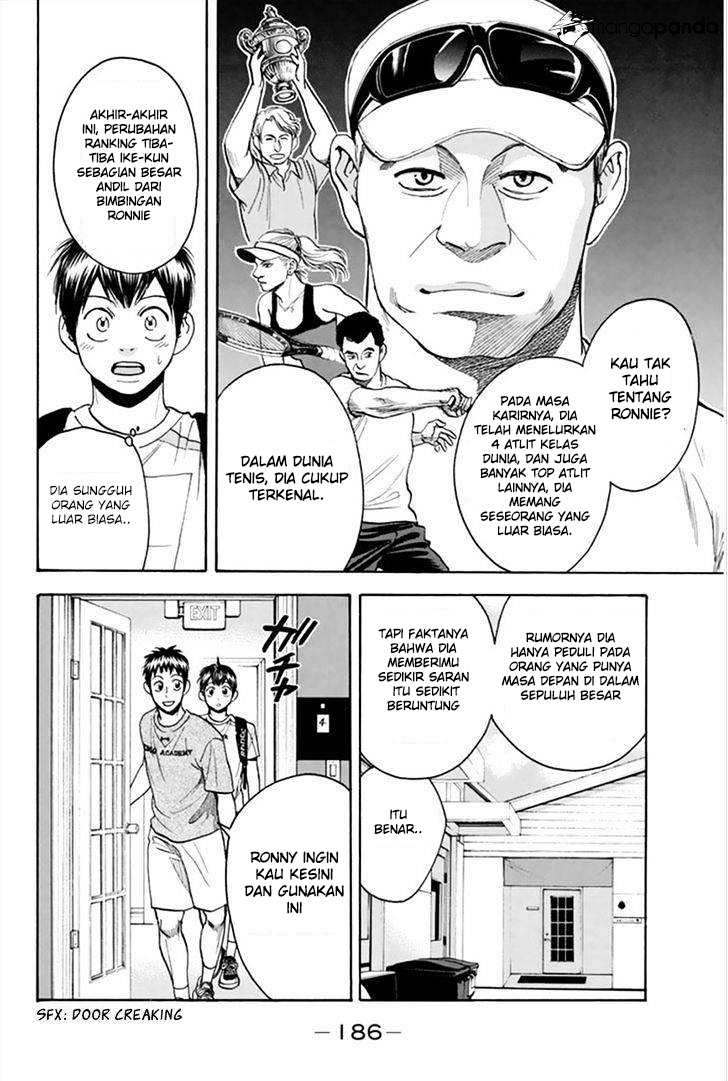 Baby Steps Chapter 270 Gambar 17