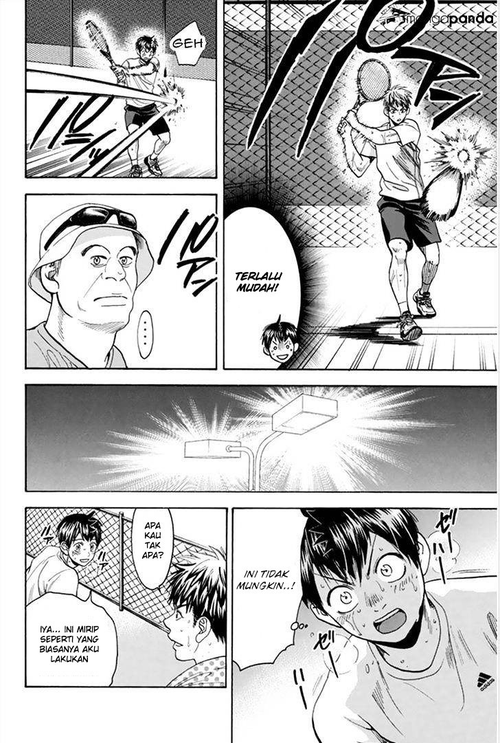 Baby Steps Chapter 270 Gambar 7