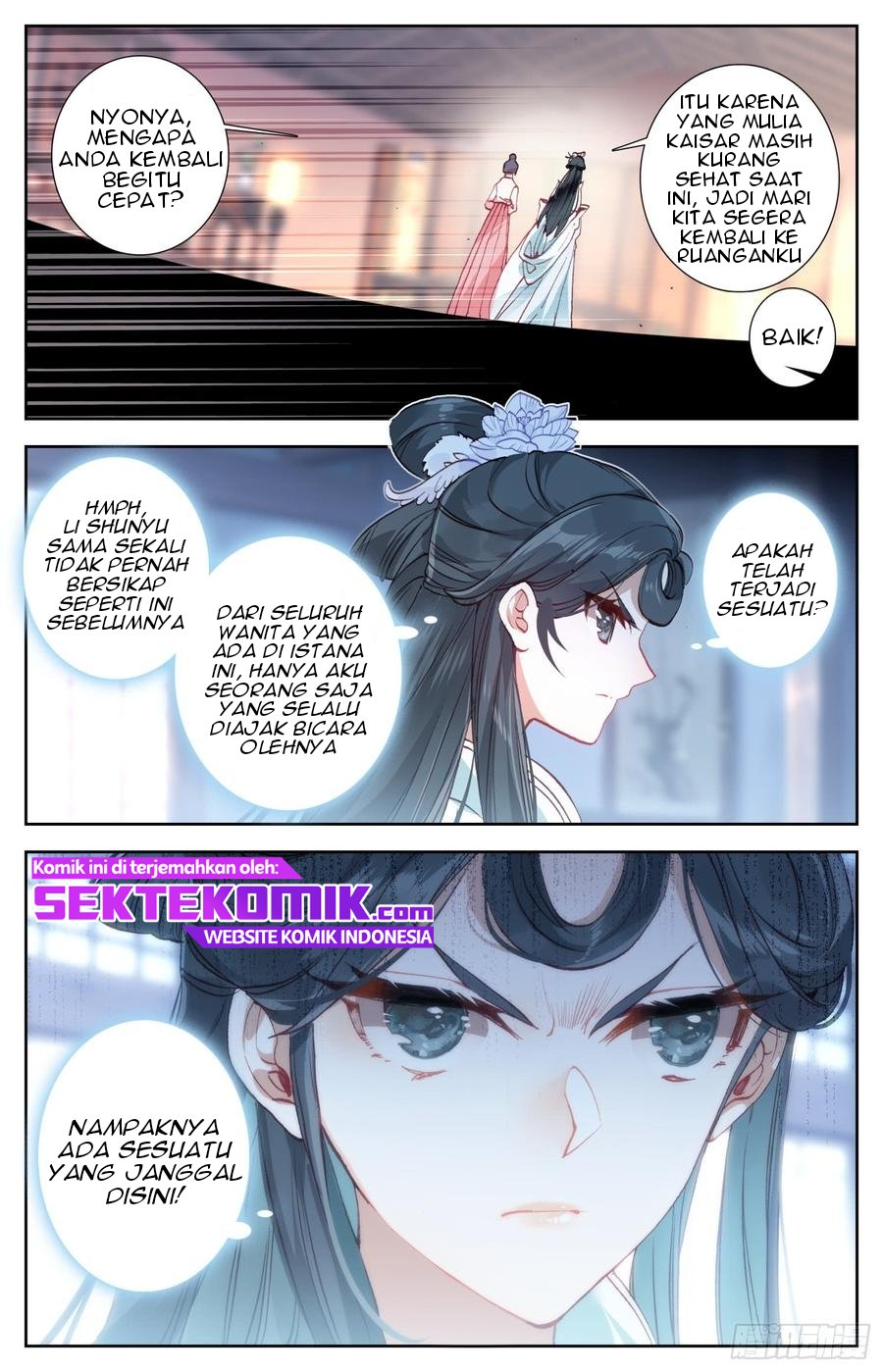 Legend of the Tyrant Empress Chapter 47 Gambar 10