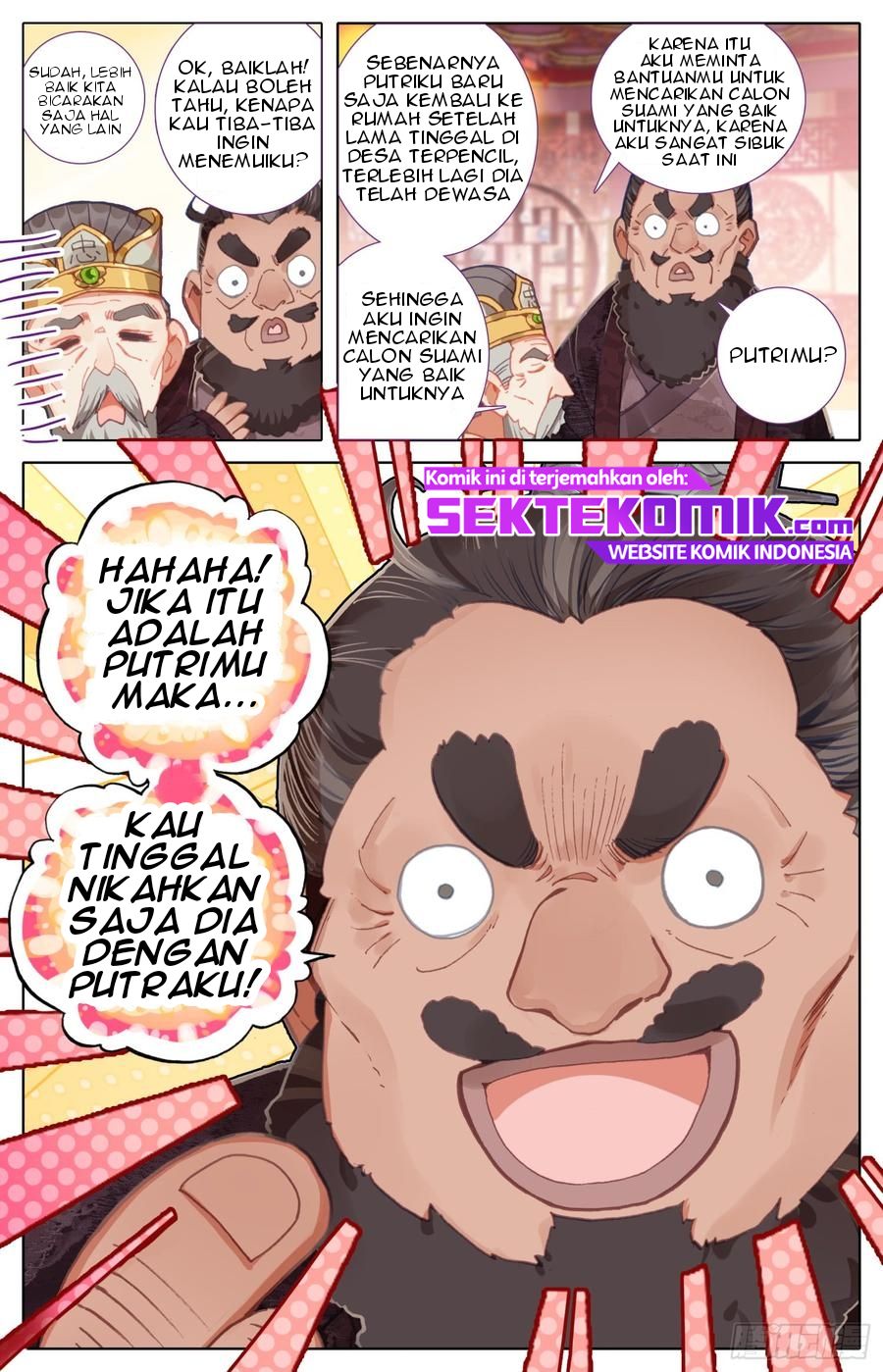 Legend of the Tyrant Empress Chapter 47 Gambar 13