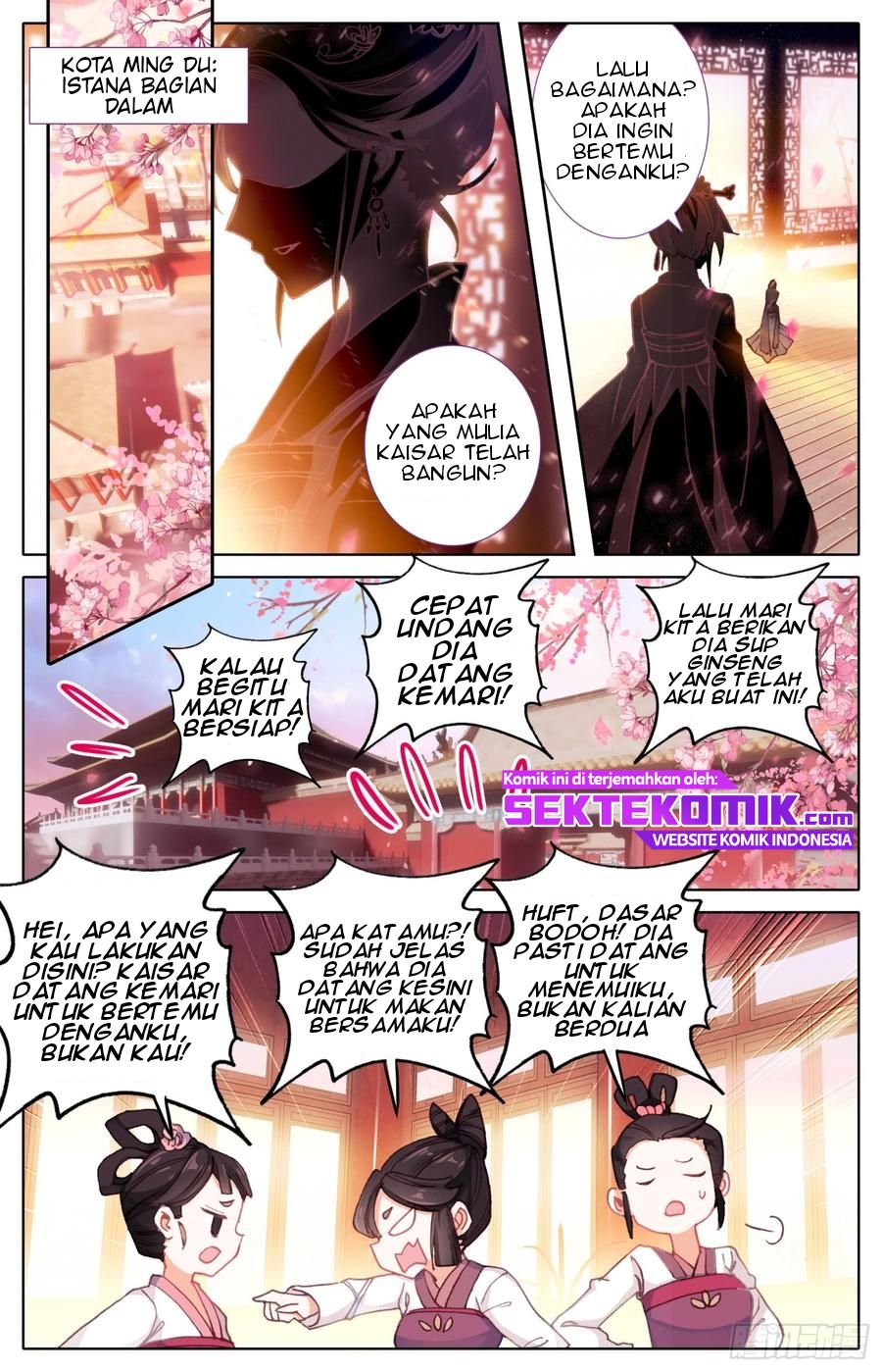 Legend of the Tyrant Empress Chapter 47 Gambar 3
