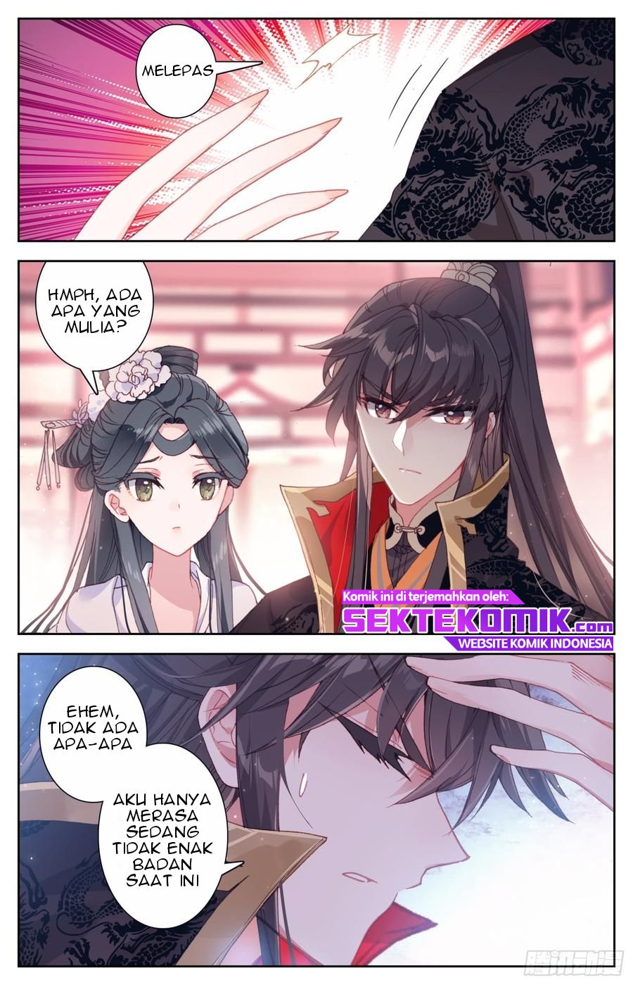 Legend of the Tyrant Empress Chapter 47 Gambar 7