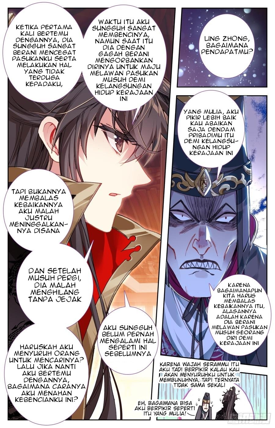 Legend of the Tyrant Empress Chapter 47 Gambar 9