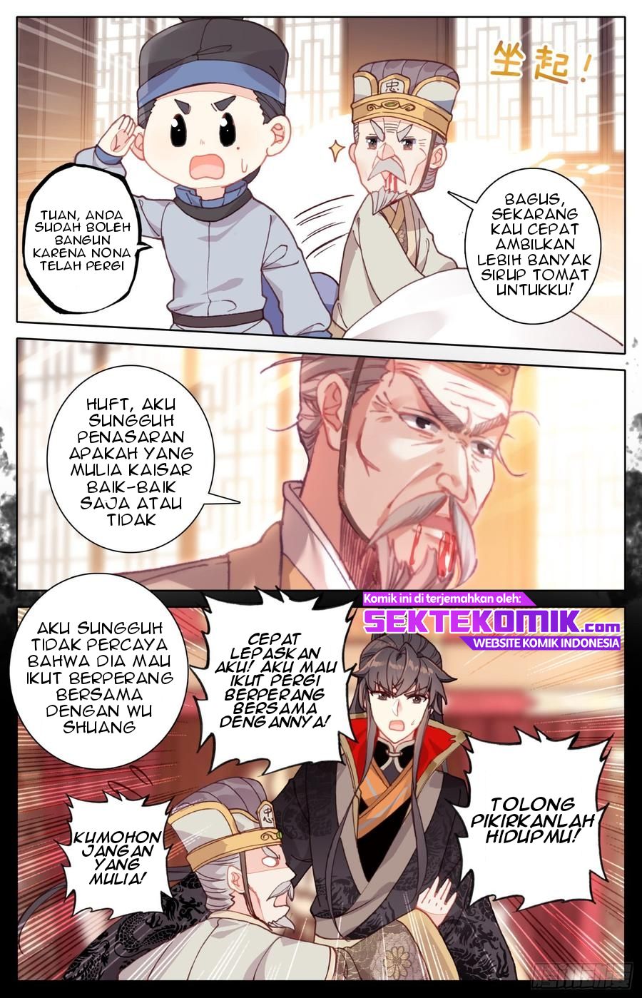 Legend of the Tyrant Empress Chapter 46 8