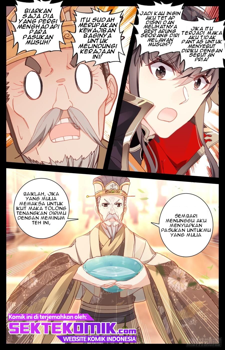 Legend of the Tyrant Empress Chapter 46 9