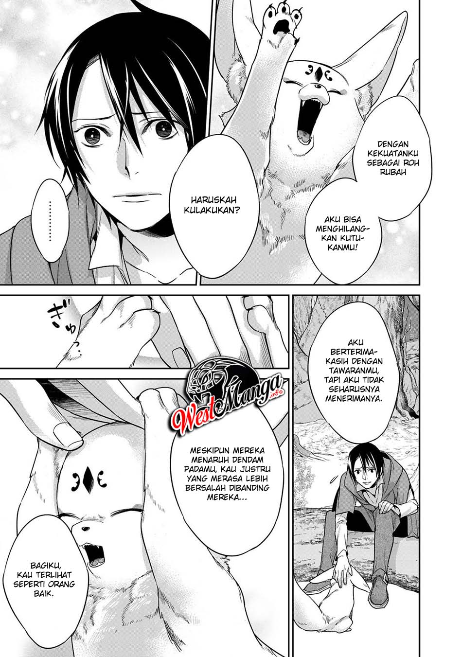 Kekkaishi e no Tensei Chapter 11 Gambar 17