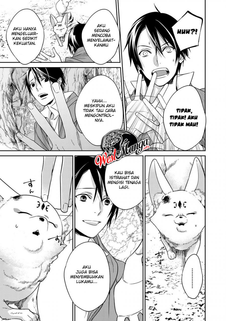 Kekkaishi e no Tensei Chapter 11 Gambar 5
