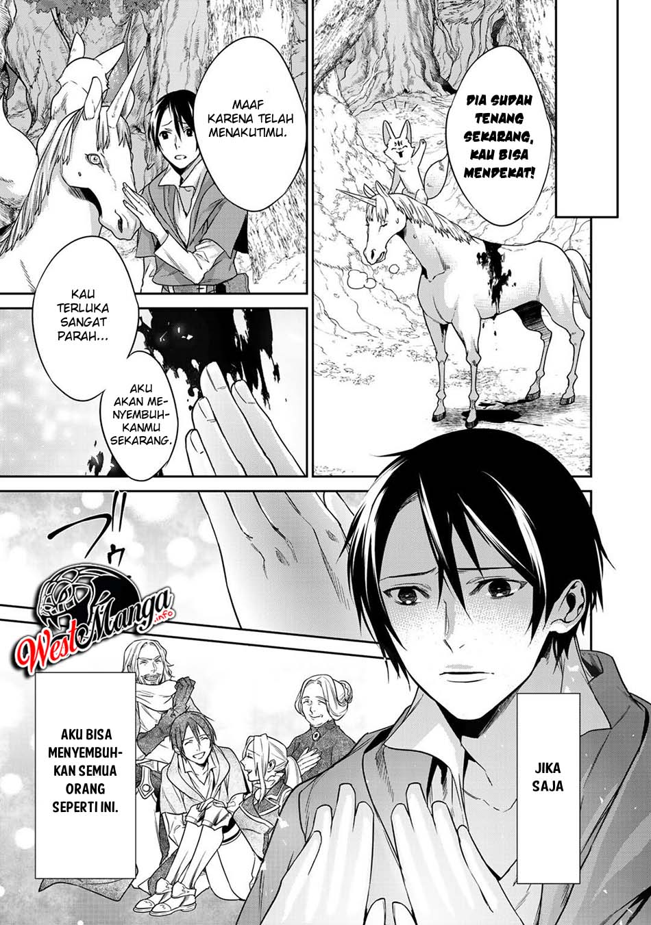 Kekkaishi e no Tensei Chapter 11 Gambar 9