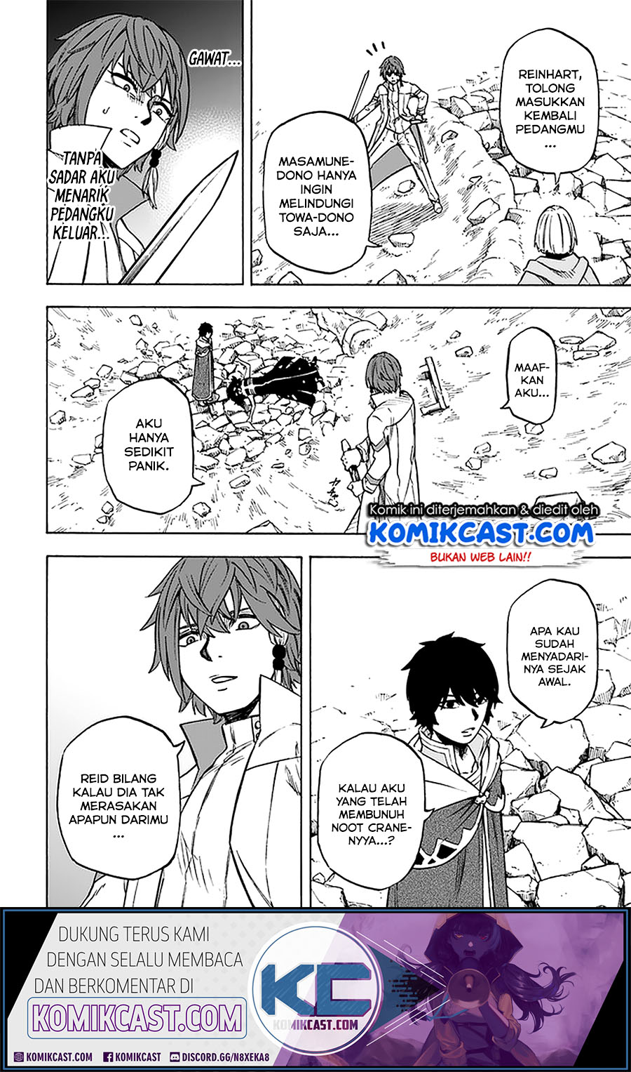 Nito no Taidana Isekai Shoukougun Chapter 11.2 Gambar 10