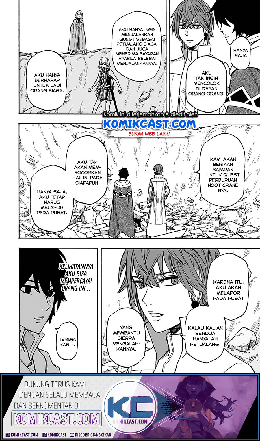Nito no Taidana Isekai Shoukougun Chapter 11.2 Gambar 12