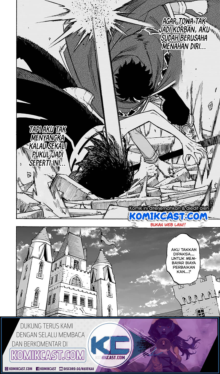 Nito no Taidana Isekai Shoukougun Chapter 11.2 Gambar 14
