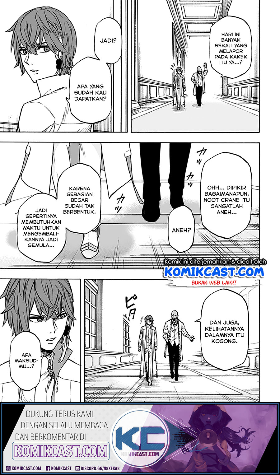 Nito no Taidana Isekai Shoukougun Chapter 11.2 Gambar 15