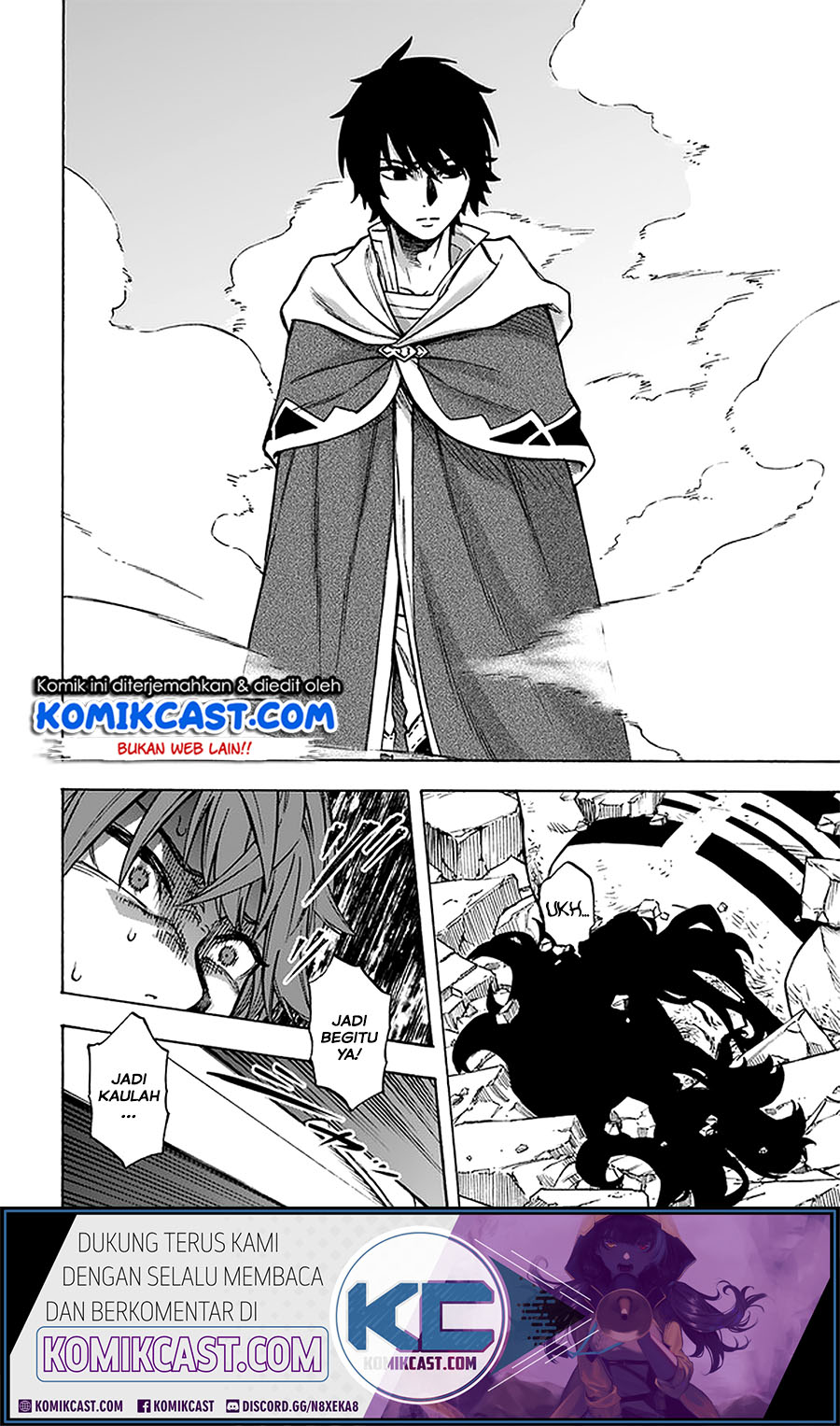 Nito no Taidana Isekai Shoukougun Chapter 11.2 Gambar 8