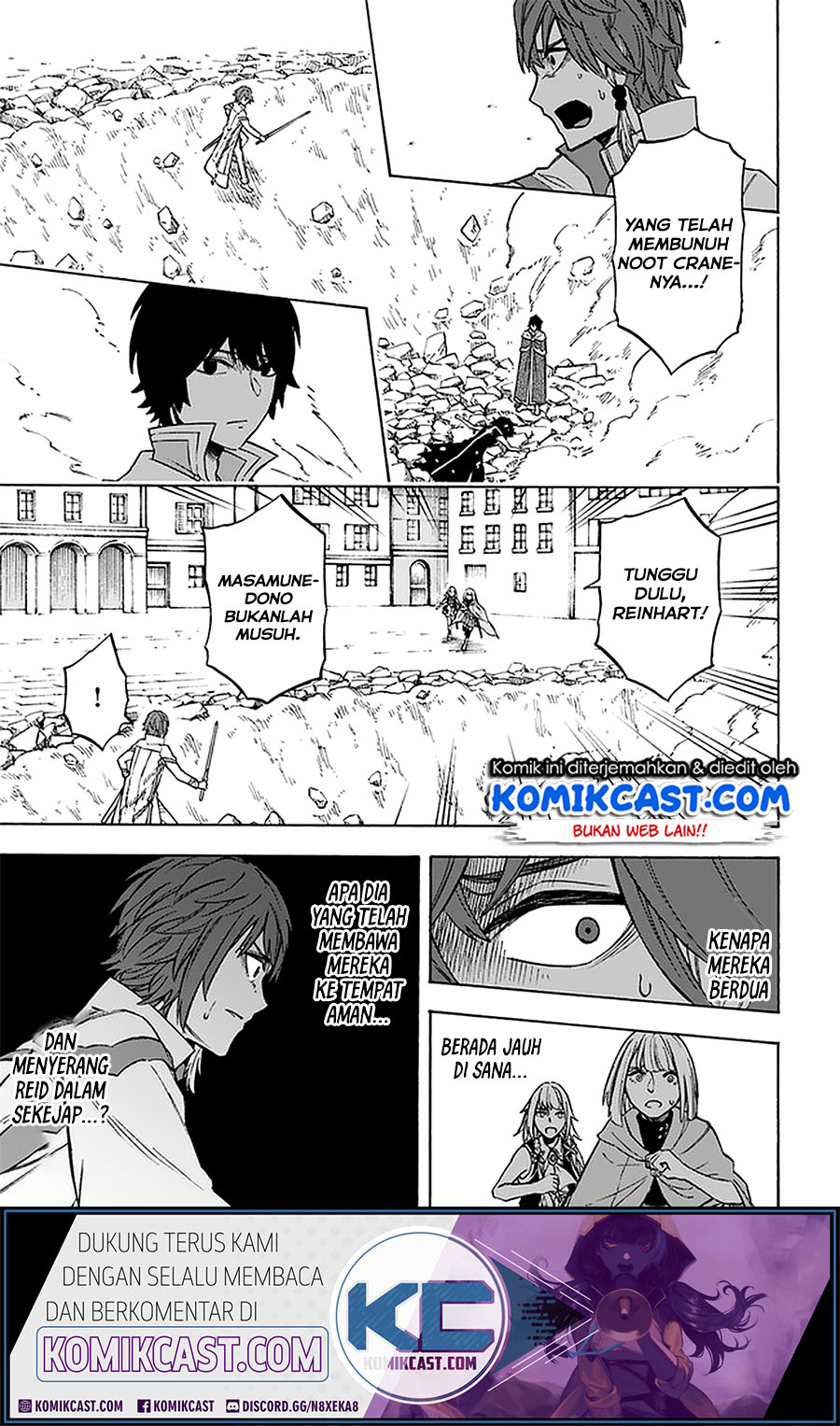 Nito no Taidana Isekai Shoukougun Chapter 11.2 Gambar 9