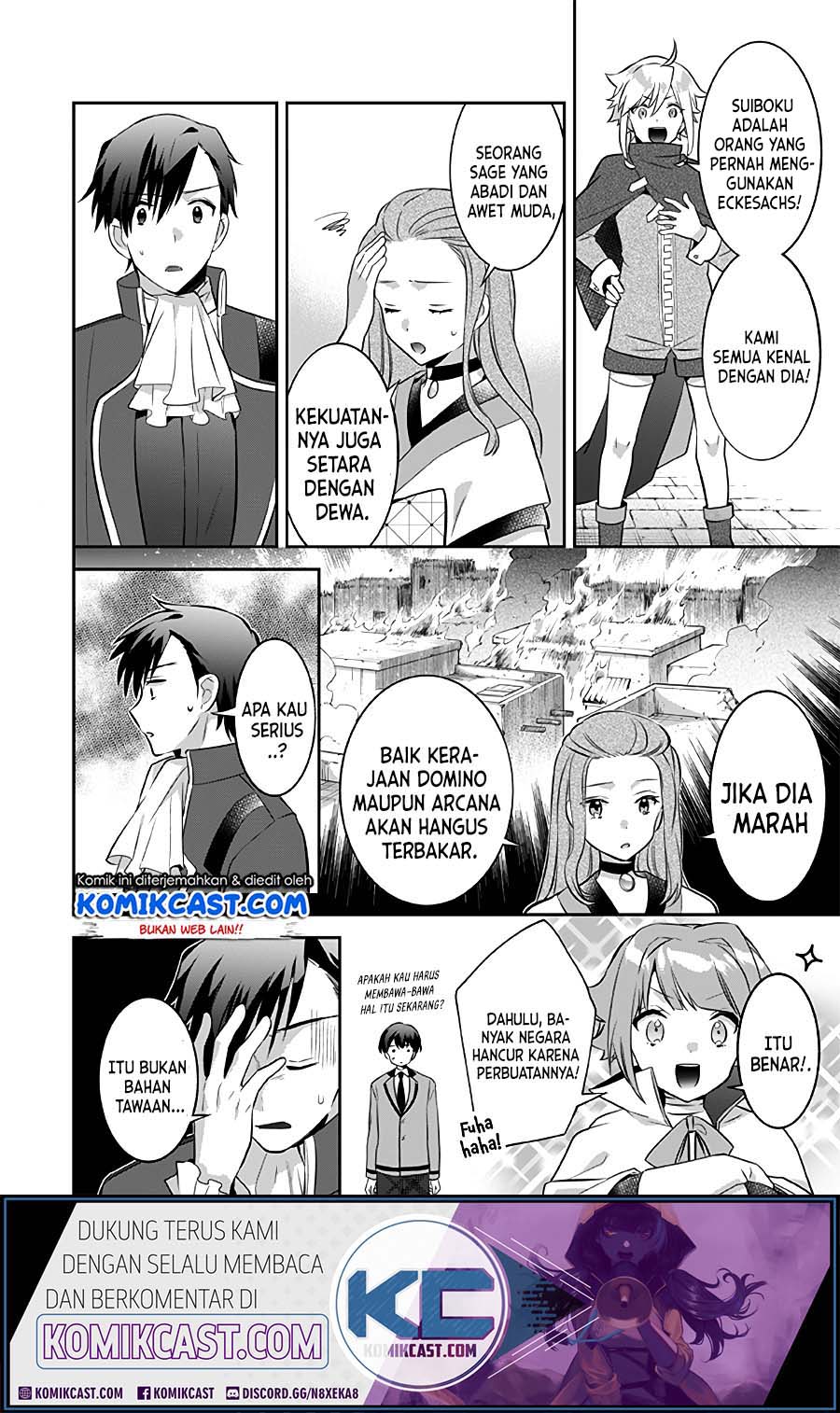 Jimina Ken Sei Wa Sore Demo Saikyoudesu Chapter 37 Gambar 12