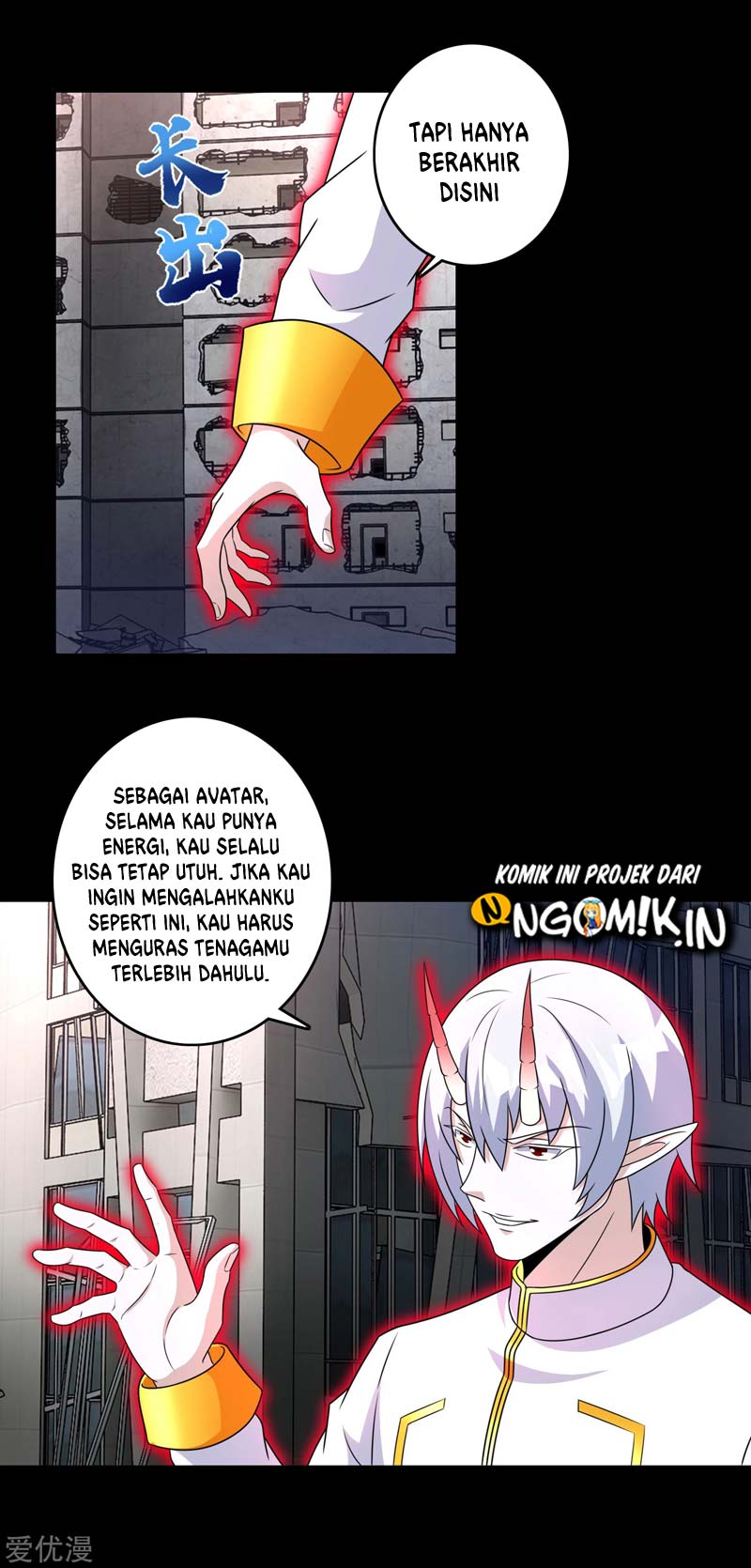 King of Apocalypse Chapter 269 Gambar 19
