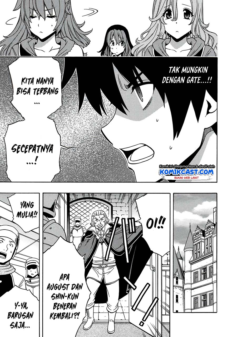 Kenja no Mago Chapter 50.1 Gambar 13