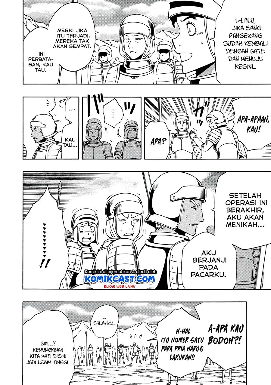 Kenja no Mago Chapter 50.1 Gambar 16
