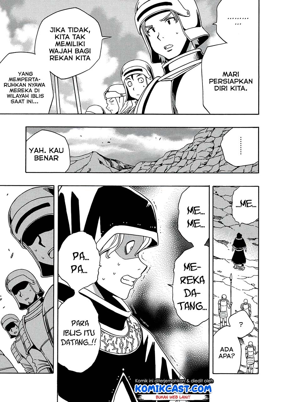 Kenja no Mago Chapter 50.1 Gambar 17