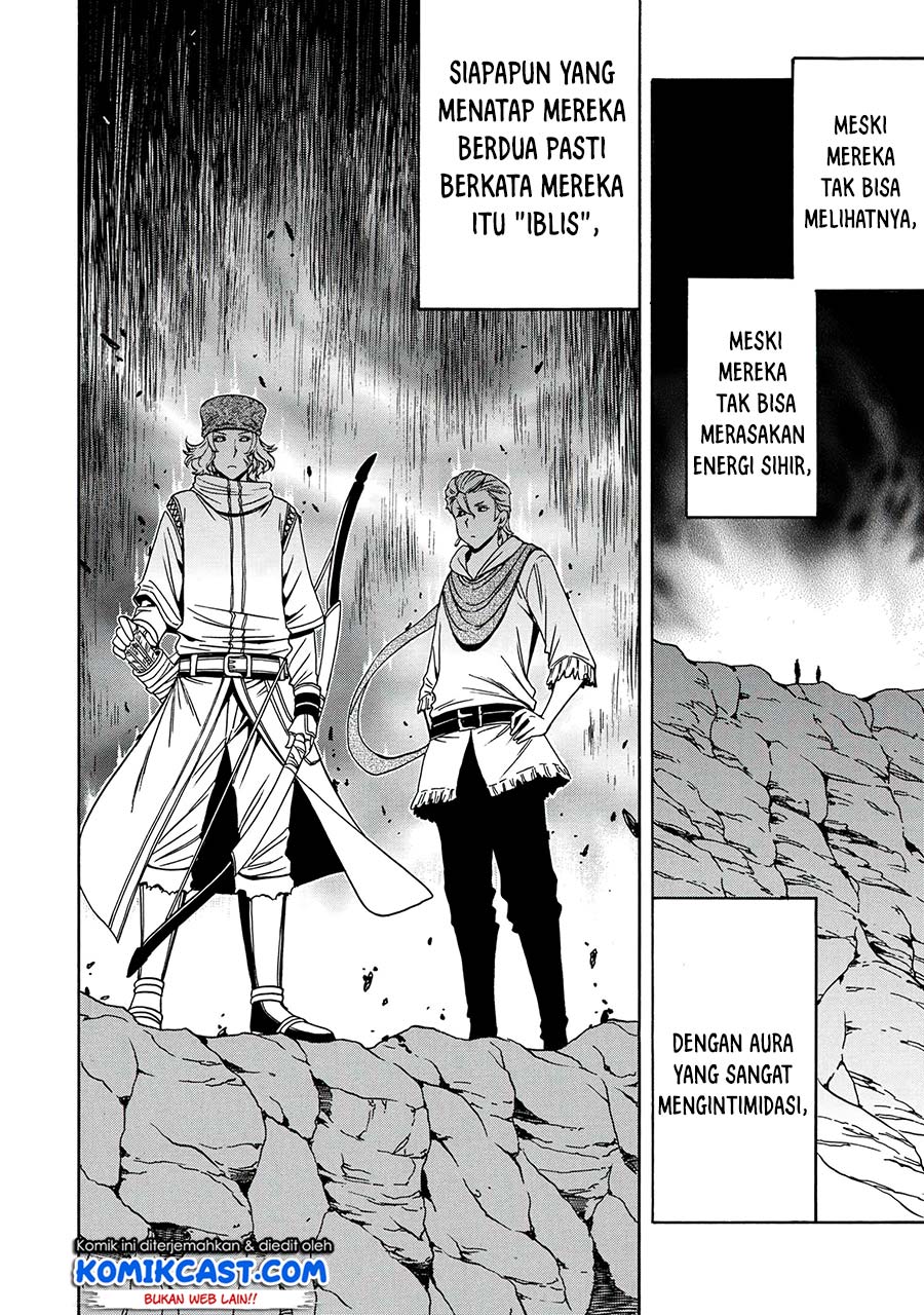 Kenja no Mago Chapter 50.1 Gambar 18