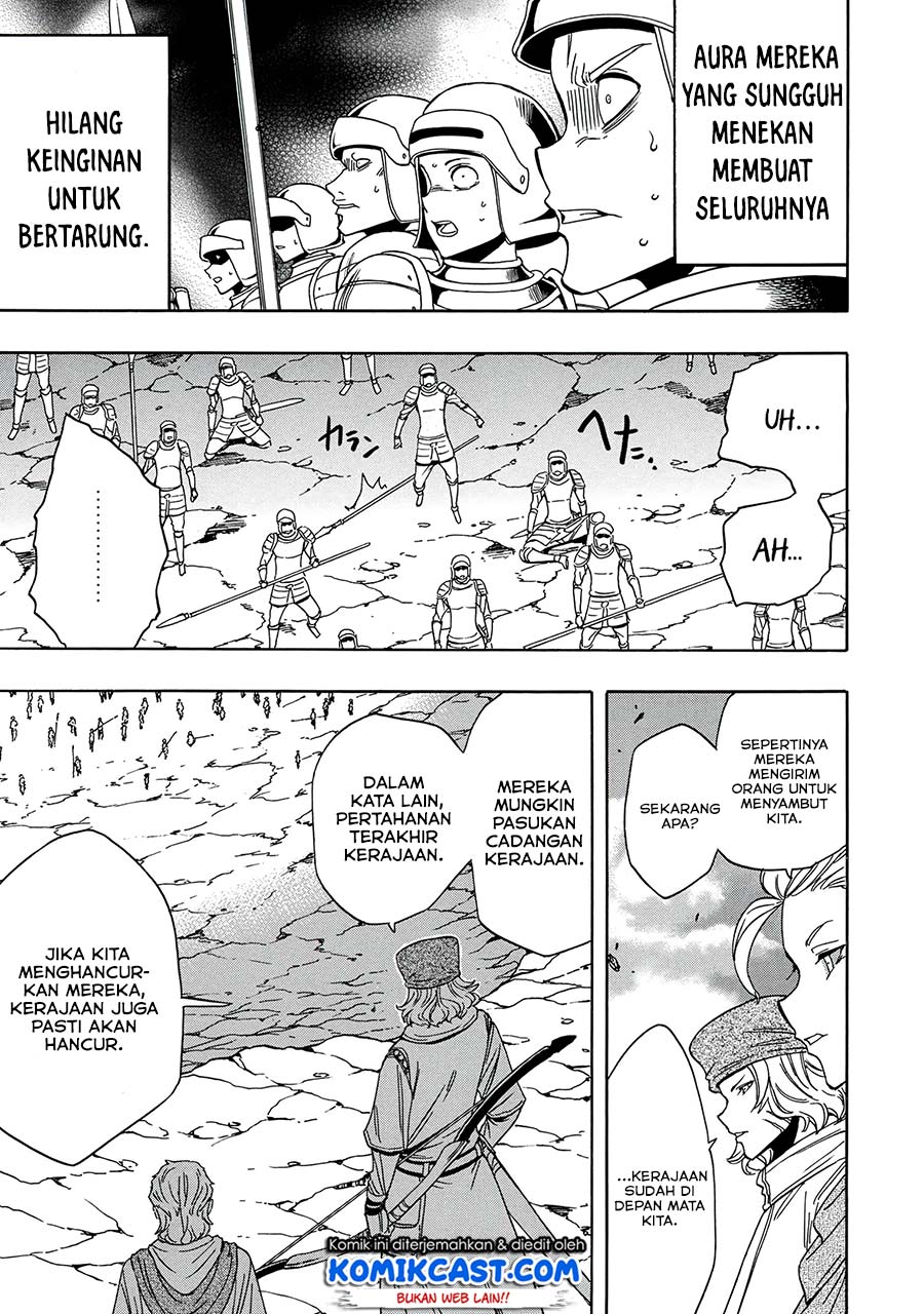 Kenja no Mago Chapter 50.1 Gambar 19