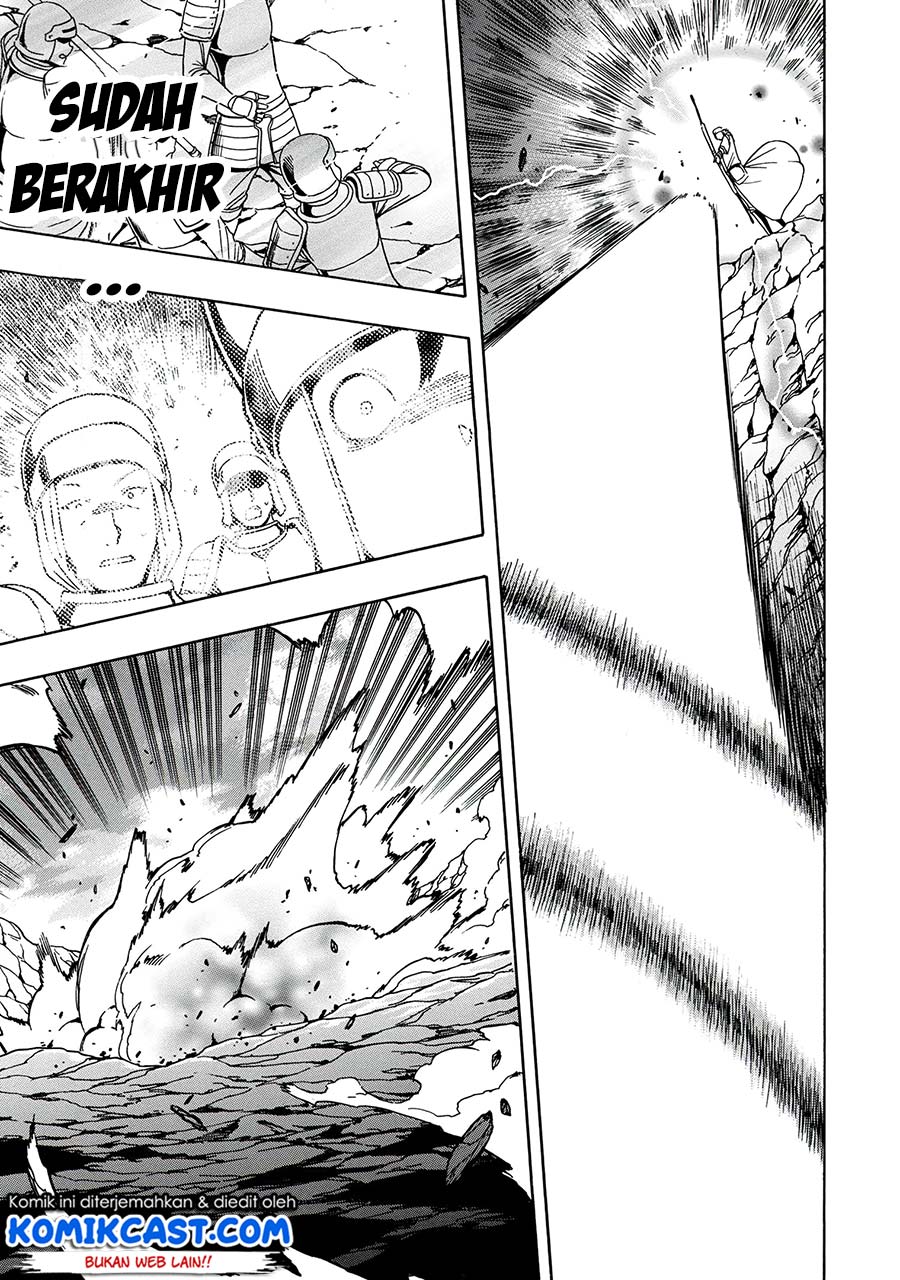Kenja no Mago Chapter 50.1 Gambar 21