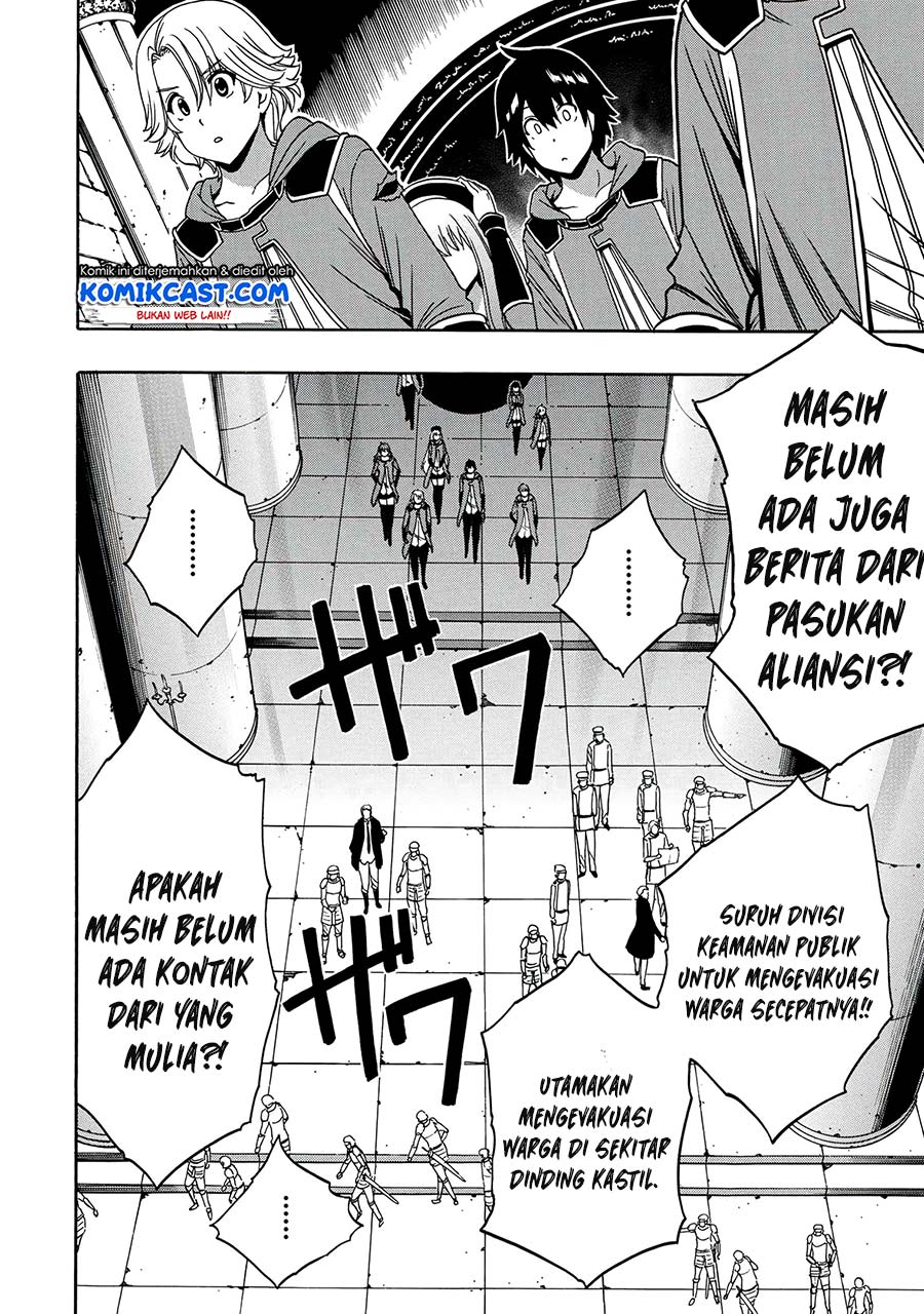 Kenja no Mago Chapter 50.1 Gambar 8