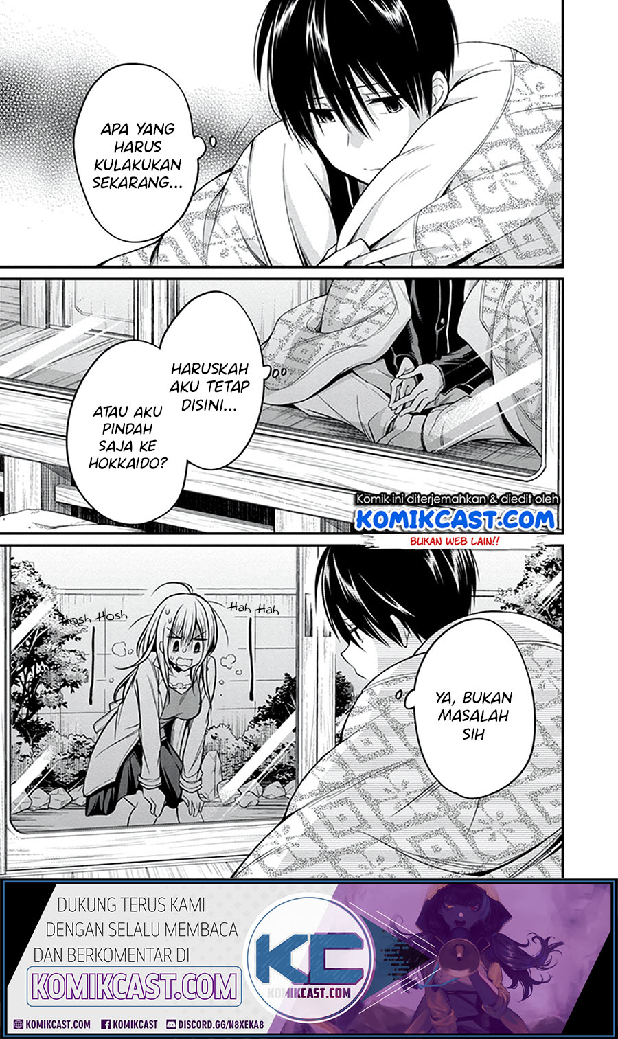Koi To Utatane Chapter 28 Gambar 11