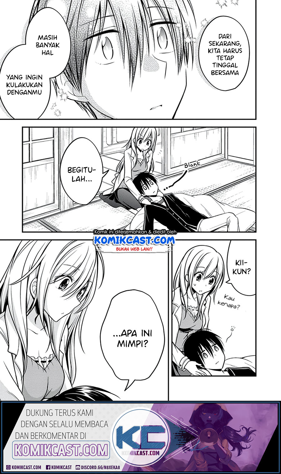 Koi To Utatane Chapter 28 Gambar 15