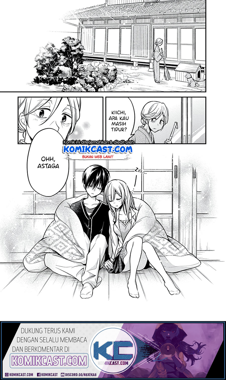 Koi To Utatane Chapter 28 Gambar 19