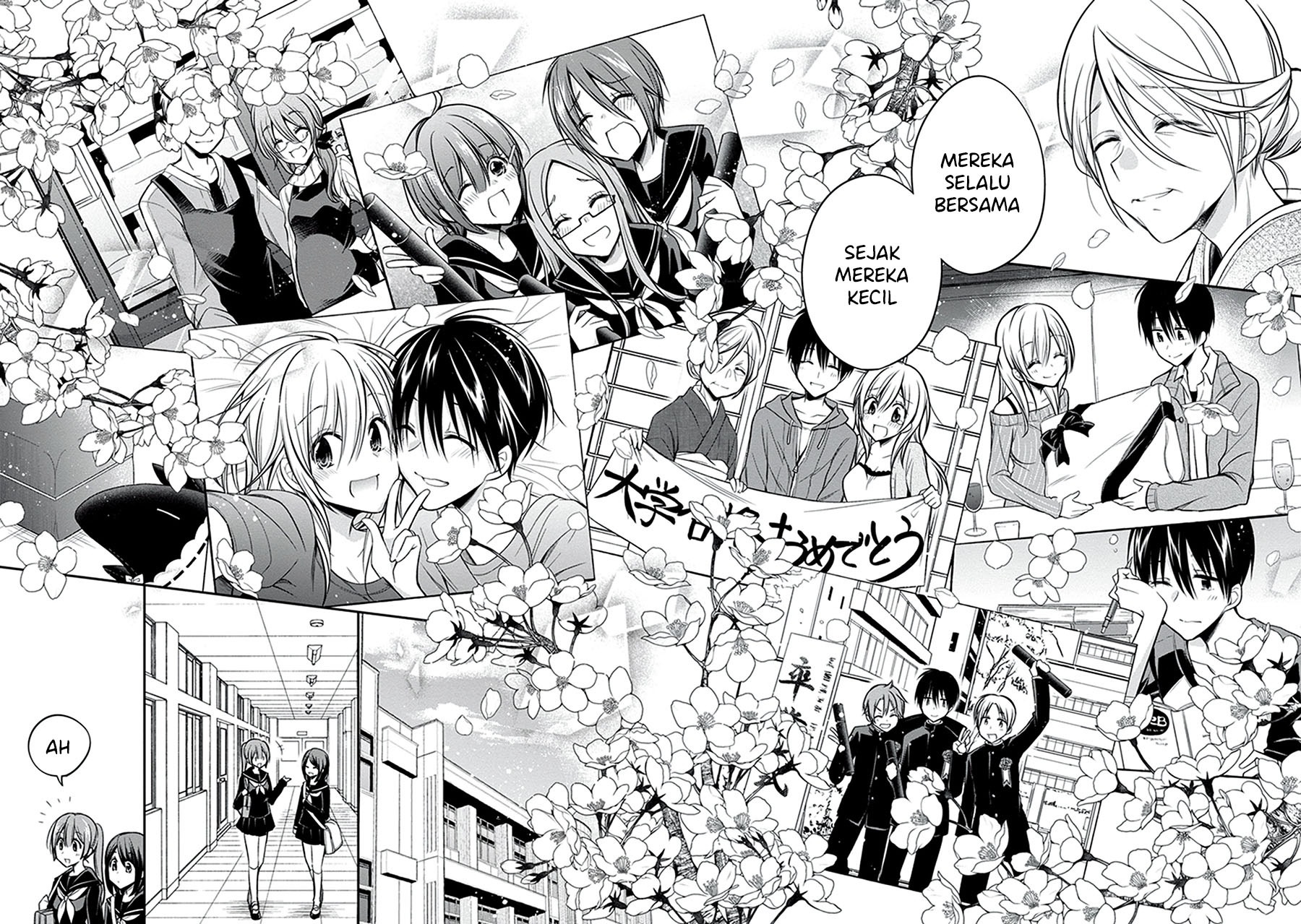 Koi To Utatane Chapter 28 Gambar 20