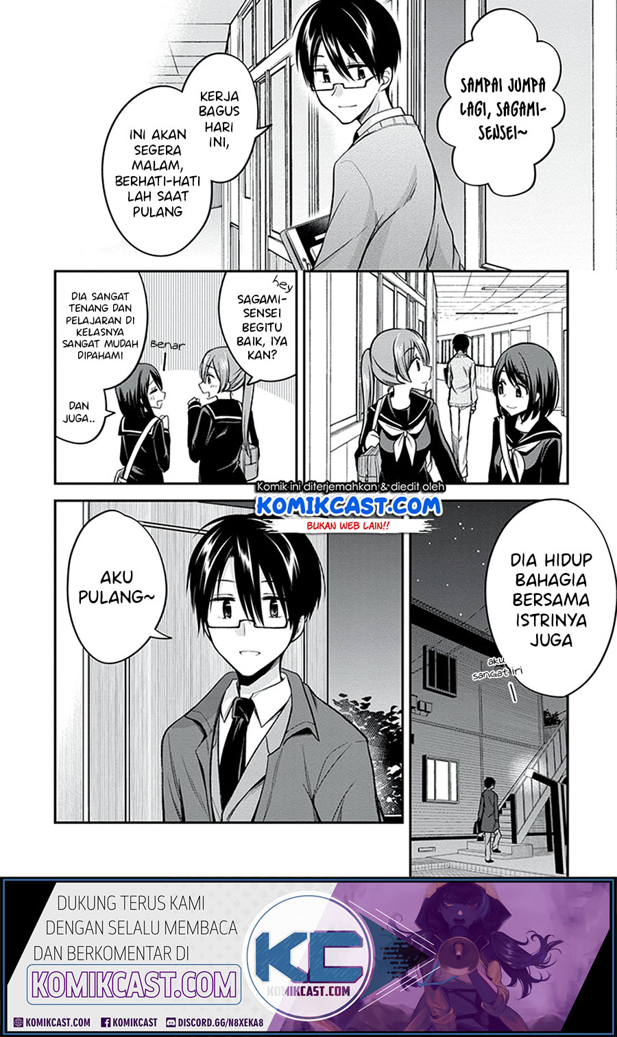 Koi To Utatane Chapter 28 Gambar 21