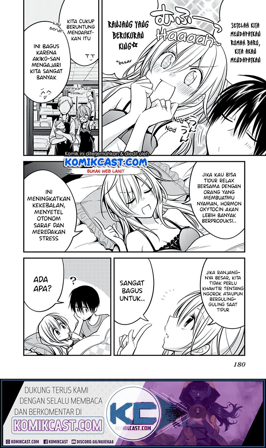 Koi To Utatane Chapter 28 Gambar 25