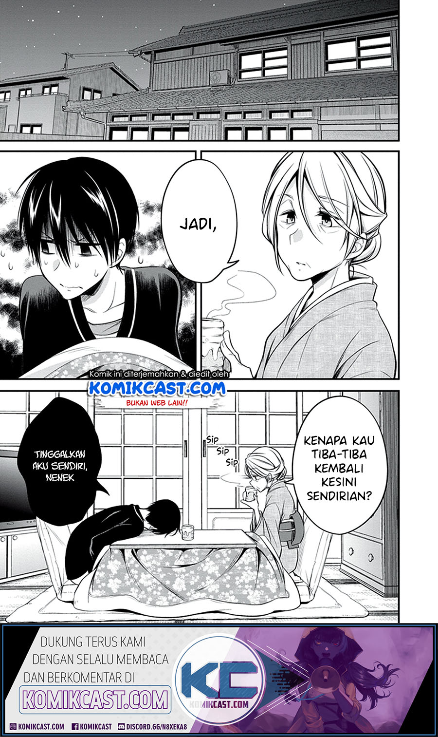 Koi To Utatane Chapter 28 Gambar 3
