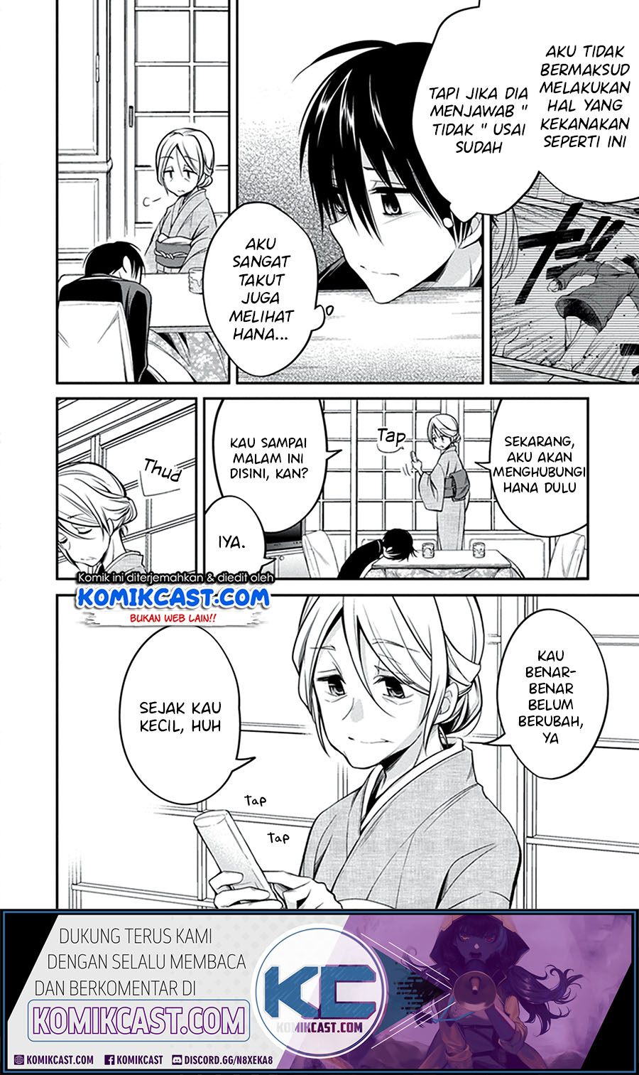 Koi To Utatane Chapter 28 Gambar 4