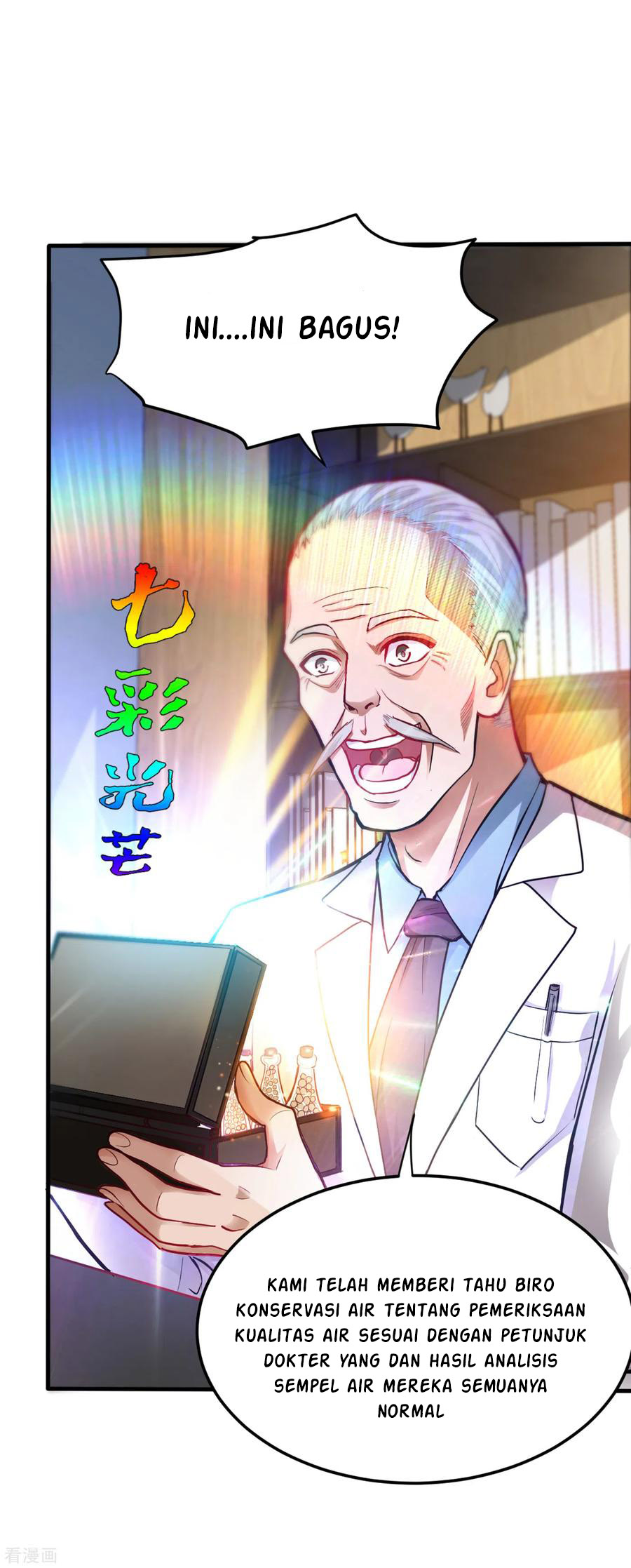 Strongest Divine Doctor Mixed City Chapter 128 Gambar 17