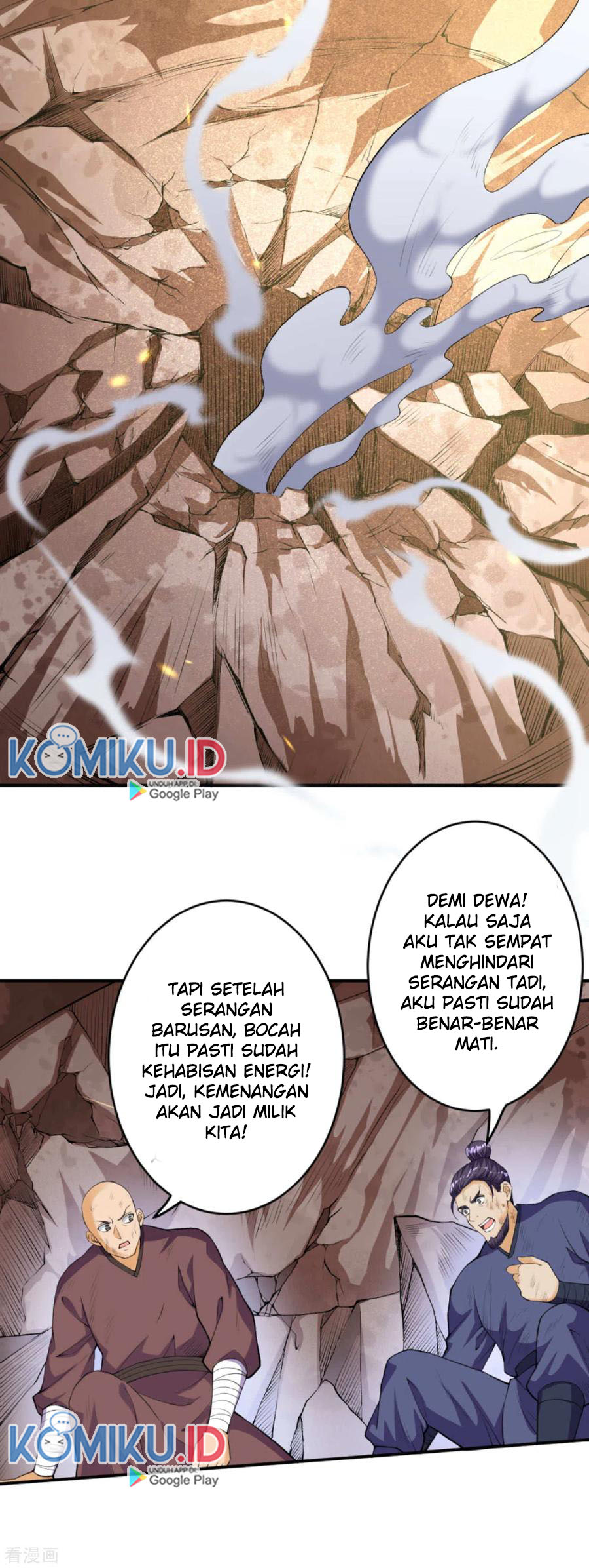 Against the Gods Chapter 252 Gambar 14