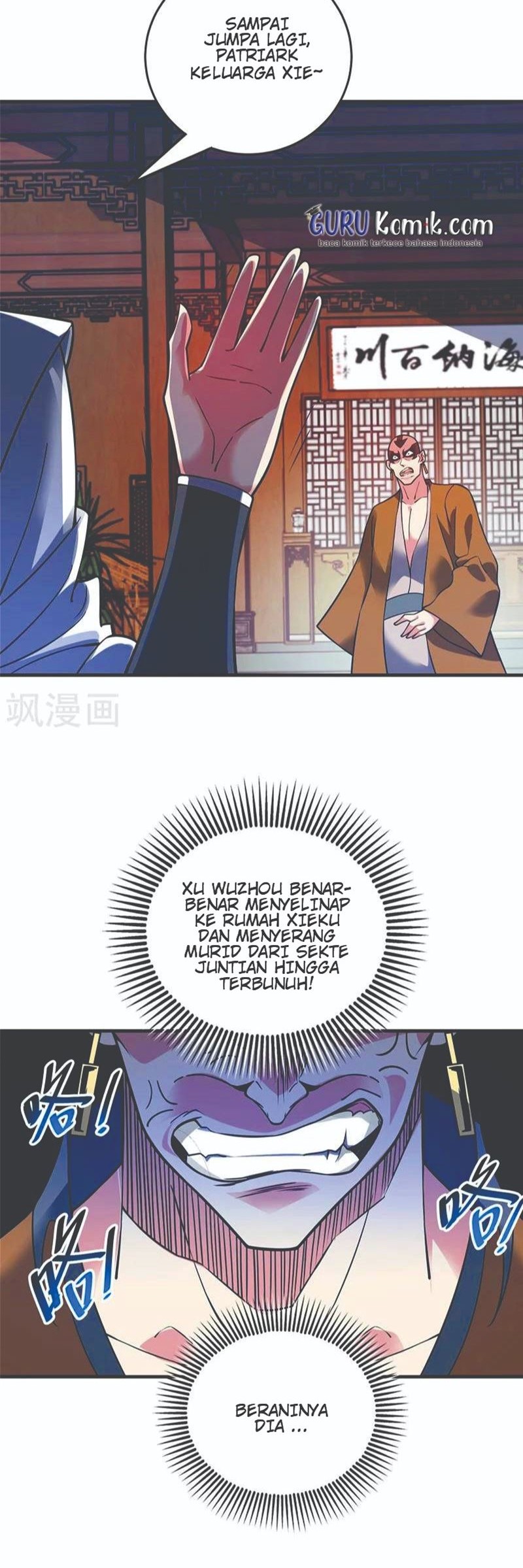 The First Son-In-Law Vanguard of All Time Chapter 67 Gambar 5
