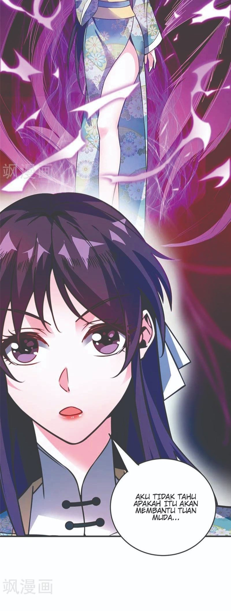 The First Son-In-Law Vanguard of All Time Chapter 67 Gambar 19