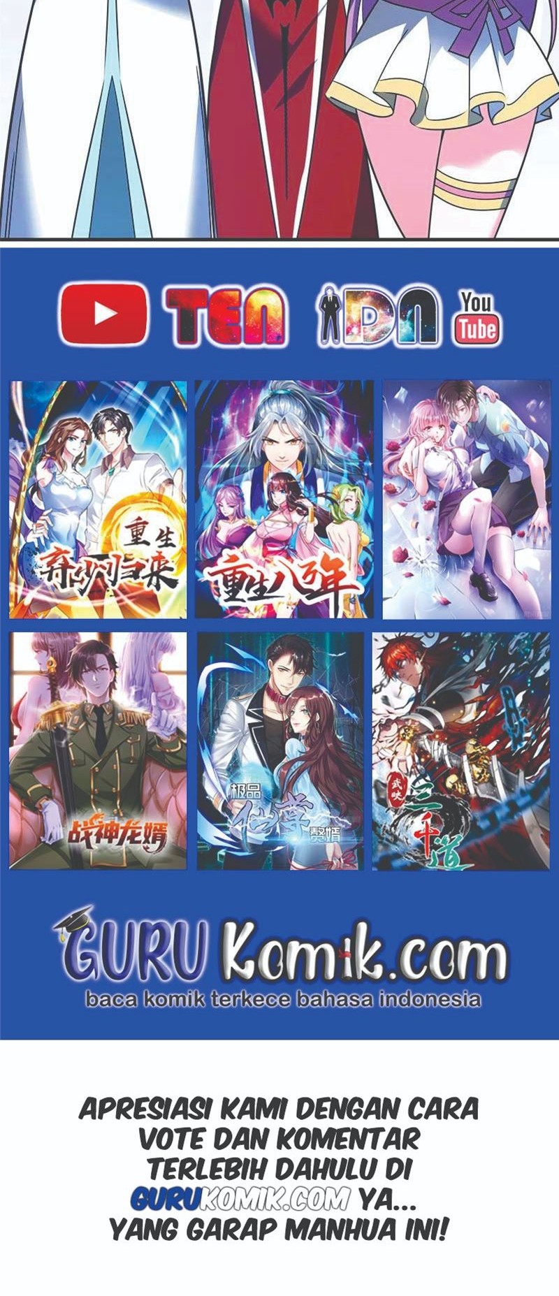 The First Son-In-Law Vanguard of All Time Chapter 67 Gambar 23