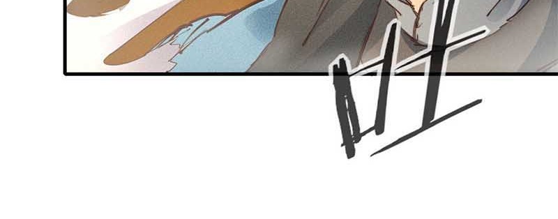 I am a God Alone Chapter 10 Gambar 9