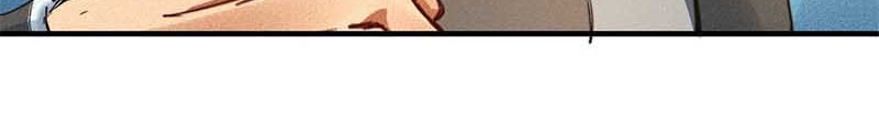 I am a God Alone Chapter 10 Gambar 17