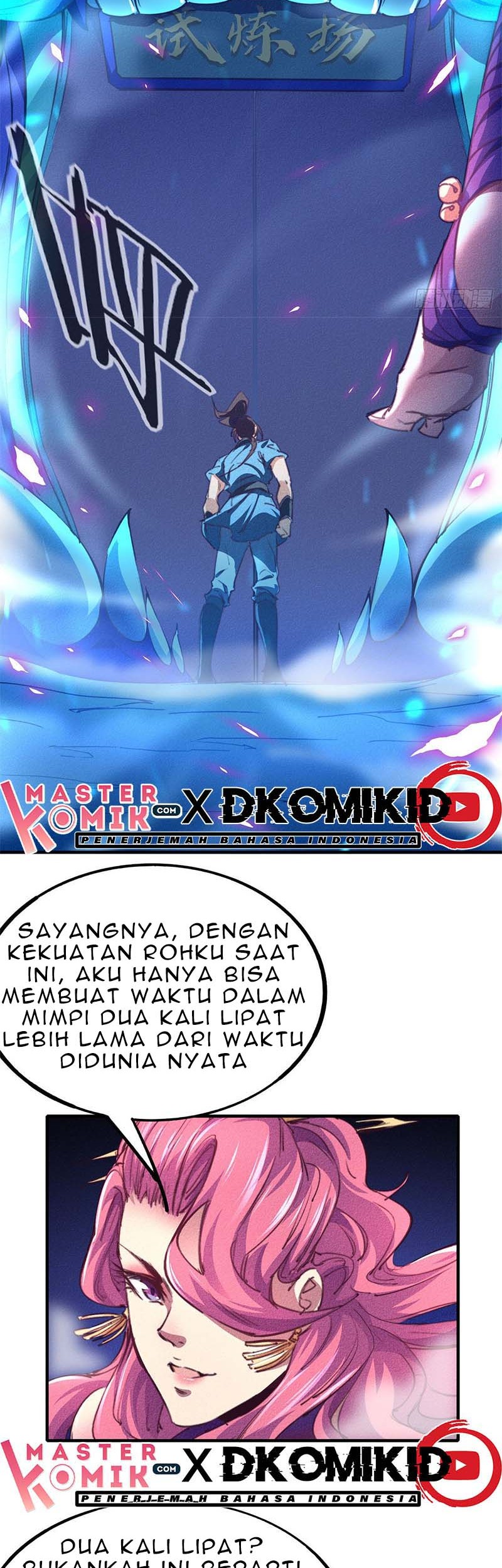 I am a God Alone Chapter 09 Gambar 33