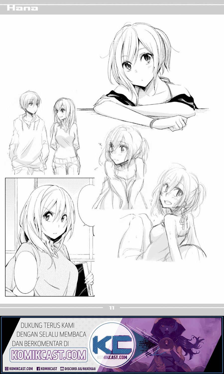 Koi To Utatane Chapter 28.2 Gambar 11